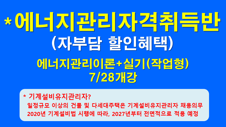 사용자 등록이미지